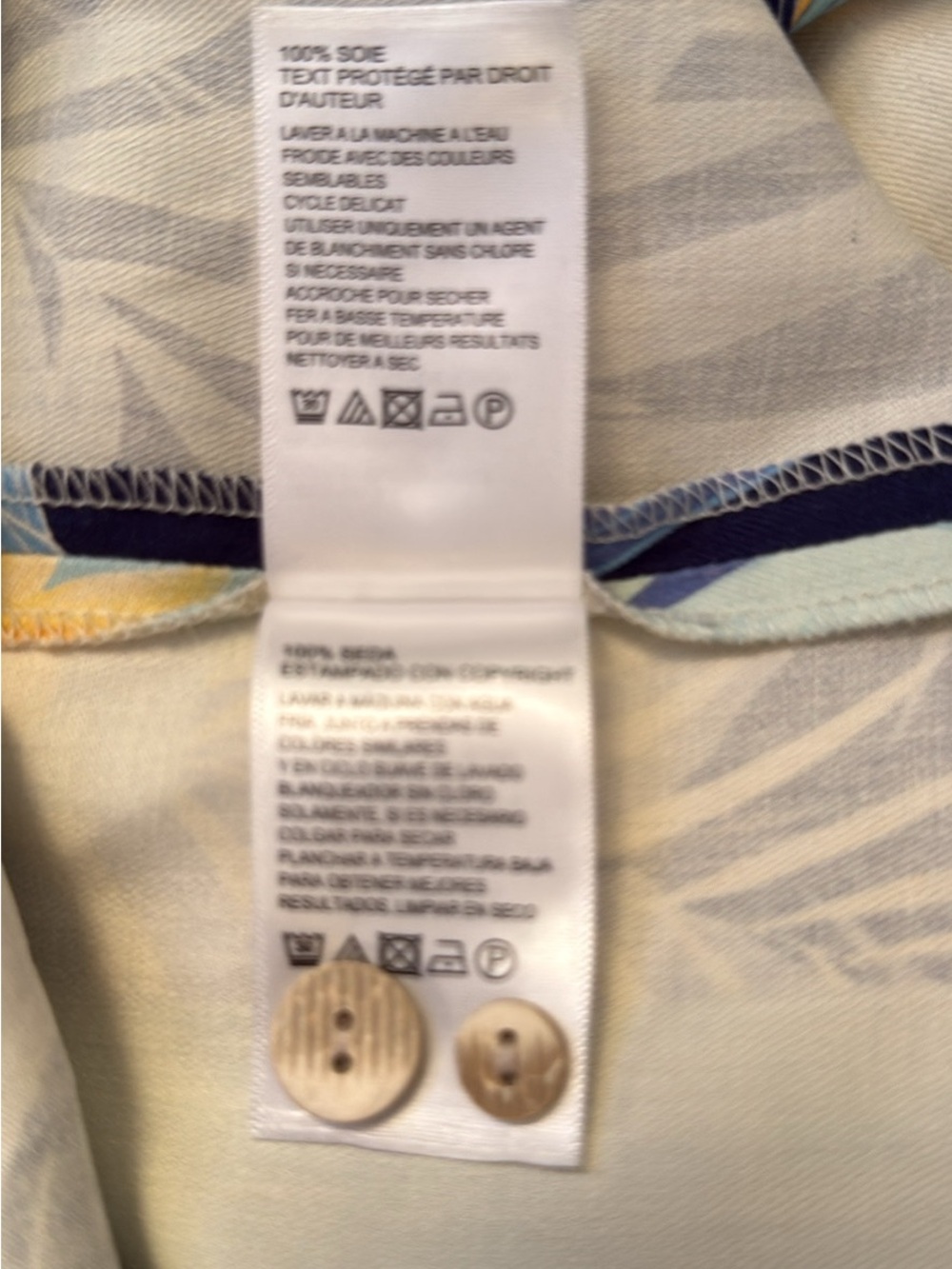 Tommy Bahama 30th Anniversary "Passport to Paradise" Patchwork Silk Shirt - Picture 5 of 6